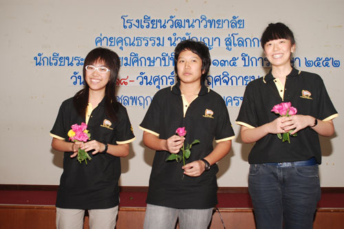 DSC_00173 (42)